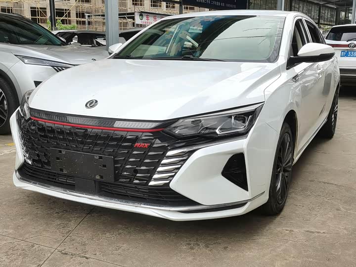 Yixuan 2023 Model 1.5L AutomaticEnjoy Edition