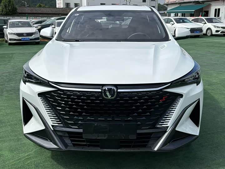 ChanganX5 PLUS 2026 Model Second Generation 1.5T BeyondPRO