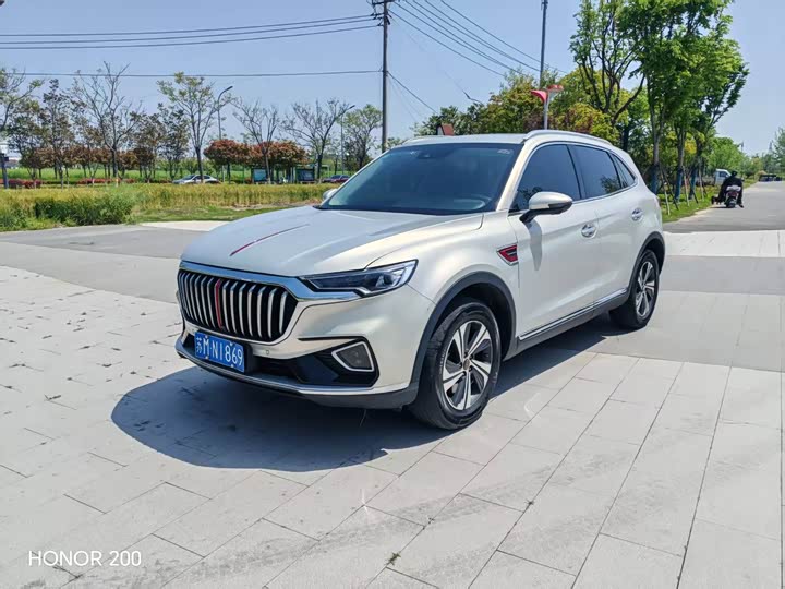Hongqi HS5 2019 2.0T Zhilian Flagship Edition