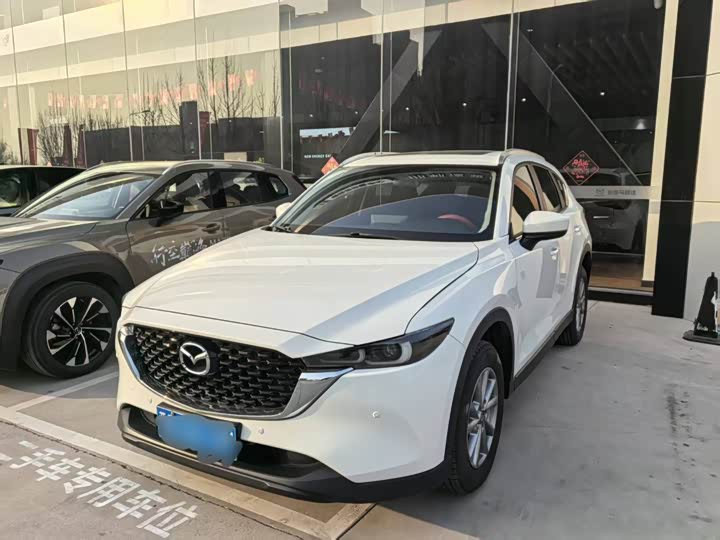 2022 Mazda CX-5 2.0L 2WD Smart Edition