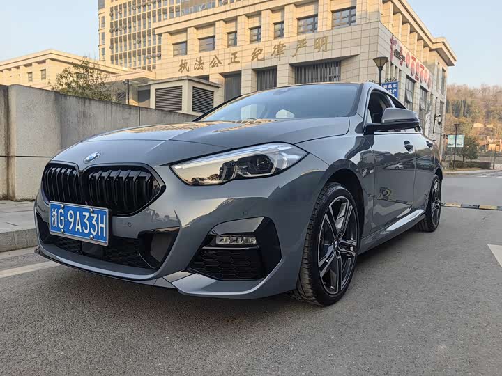 2021 BMW 2 Series Gran Coupe (Imported) 225i M Sport Night Package