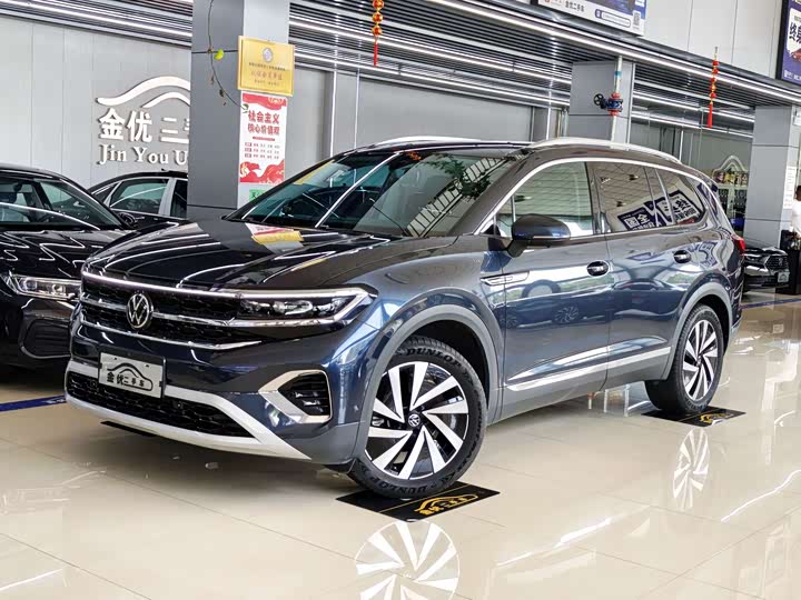 Lanjing 2021 380TSI four-wheel drive luxury Jijing Edition Pro