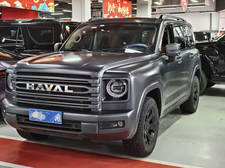Haval H9 2024 Model 2.4T Diesel4WD Extreme Edition