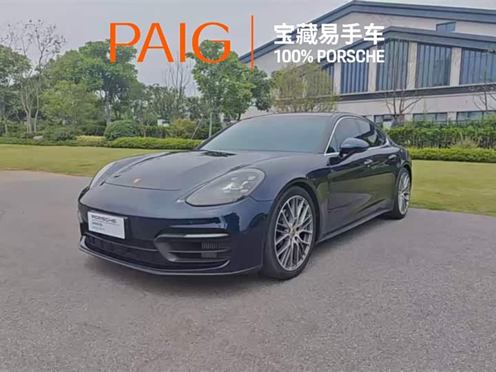 Panamera 2023 Panamera 2.9T