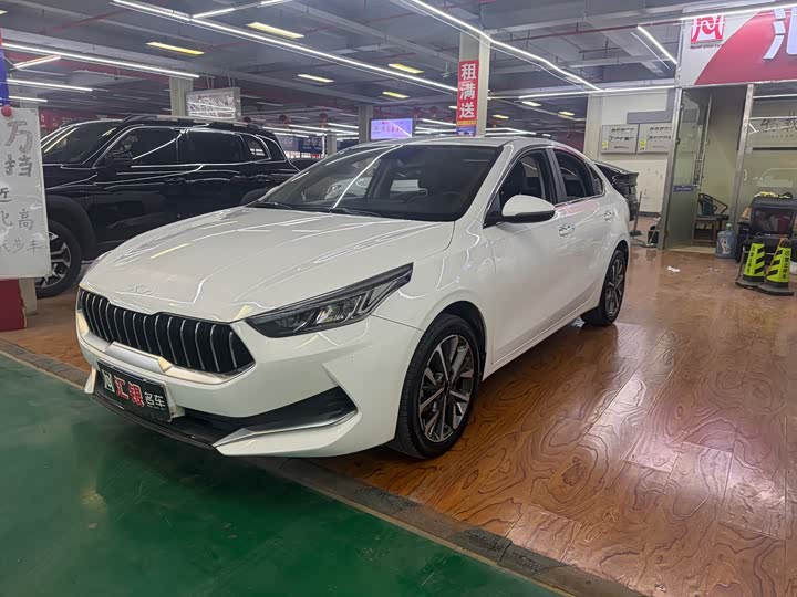 Kia K3 2021 Model Facelift 1.5L CVT Youth Edition