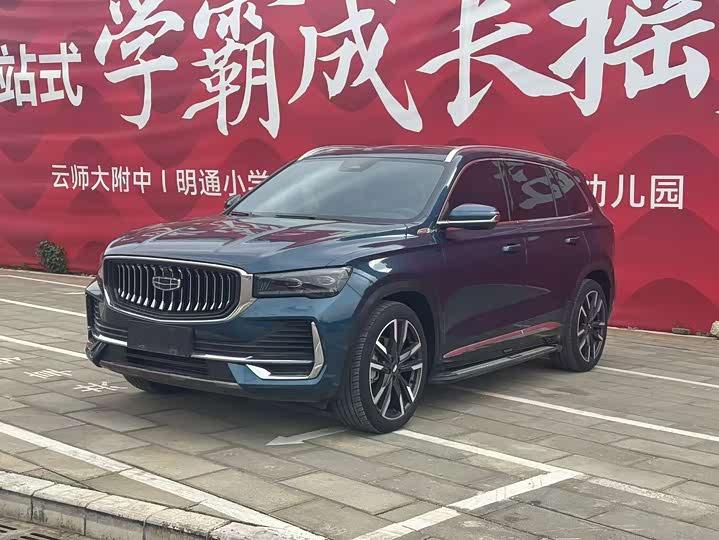 XingyueL 2021 Model 2.0TD DCT EVO two-wheel drive PremiumModel