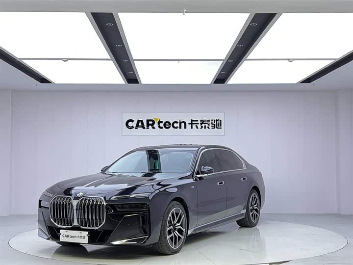 BMW 7 Series 2023 735Li M Sports Package