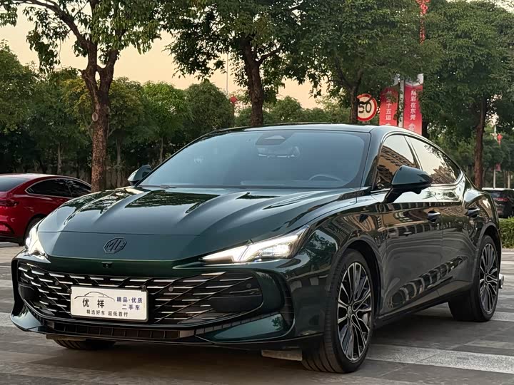 MG7 2023 2.0T Automatic Beauty Hunting Luxury Edition