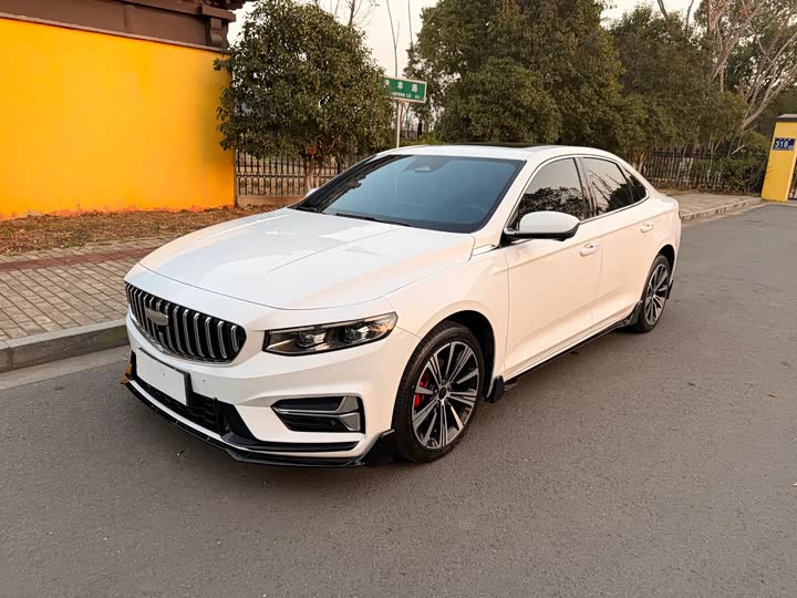 Preface 2025 Model Oriental Yao 1.5TD Kunlun Edition