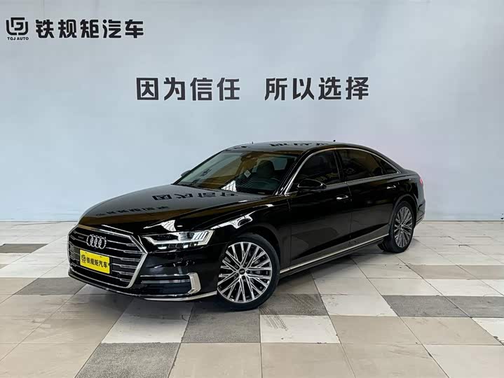 Audi A8 2021 A8L 55 TFSI quattro Luxury