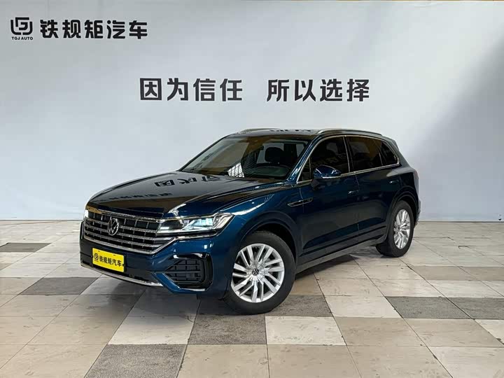 Touareg 2022 Model 2.0TSI Ruishang Edition