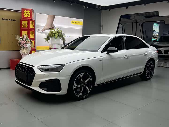 AudiA4L 2025 Model 200 Million Sales Joy Edition 40 TFSI Luxury Dynamic Model B&O Starry Night Edition