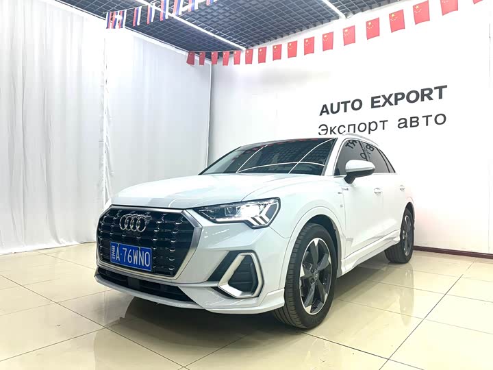 Audi Q3 2022 35 TFSI Fashionable and Dynamic