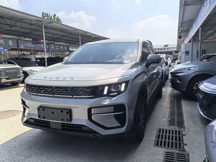Geely Radar King Kong 2025 Model 430km two-wheel drive long box Lucky King Kong