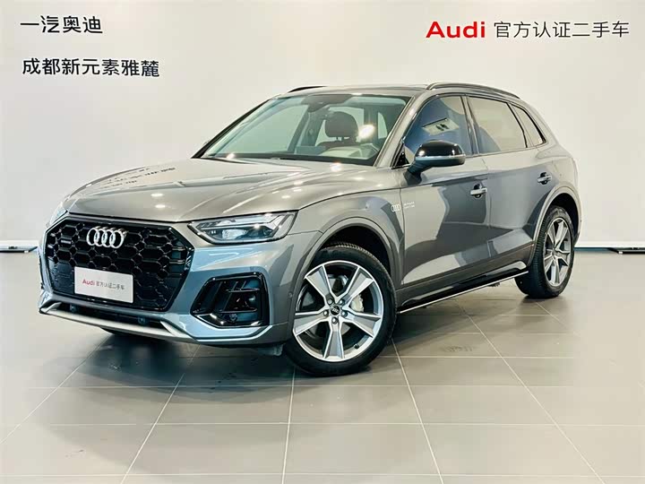 2021 Audi Q5L 40 TFSI Advanced Edition