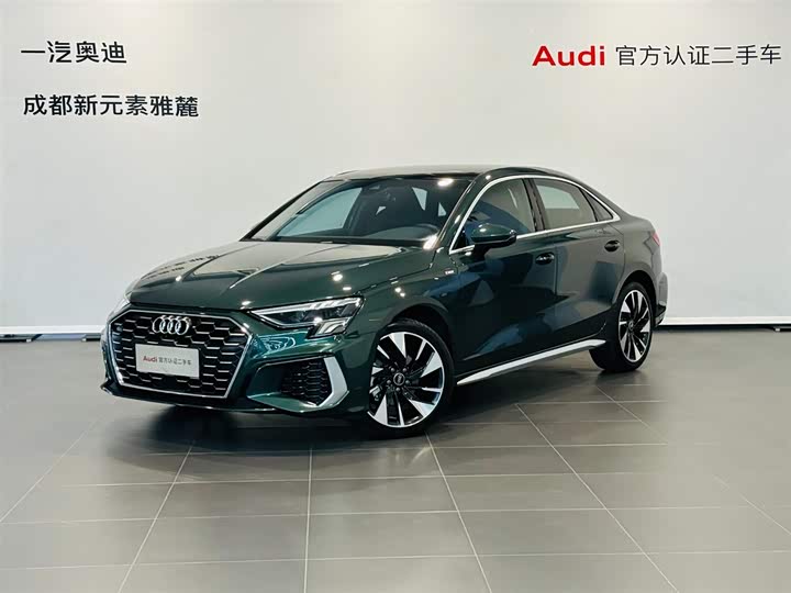 Audi A3 2024 A3L Limousine 35 TFSI Fashionable and Sporty
