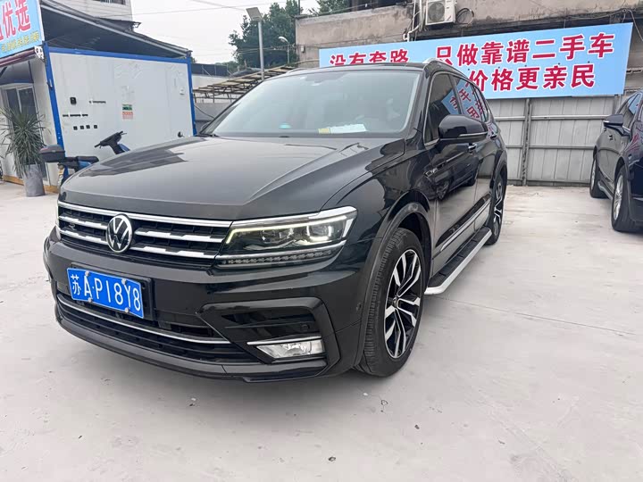 Tiguan L 2021 Model 330TSI Automatic 2WD R-Line Edition