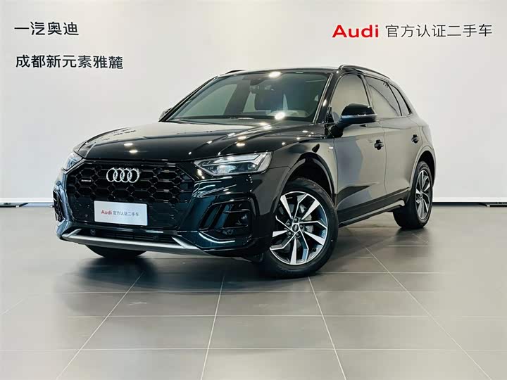 Audi Q5L 2023 40T luxury and dynamic model