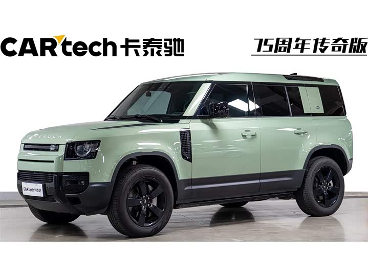 Land Rover Defender 2023 Model 110 3.0T P400 75 Anniversary Legendary Edition