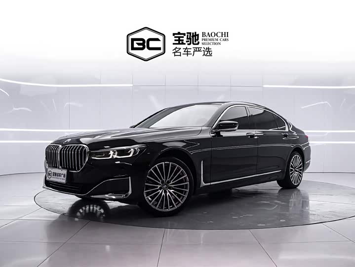 BMW7 Series 2019 Model 730Li Luxury Package