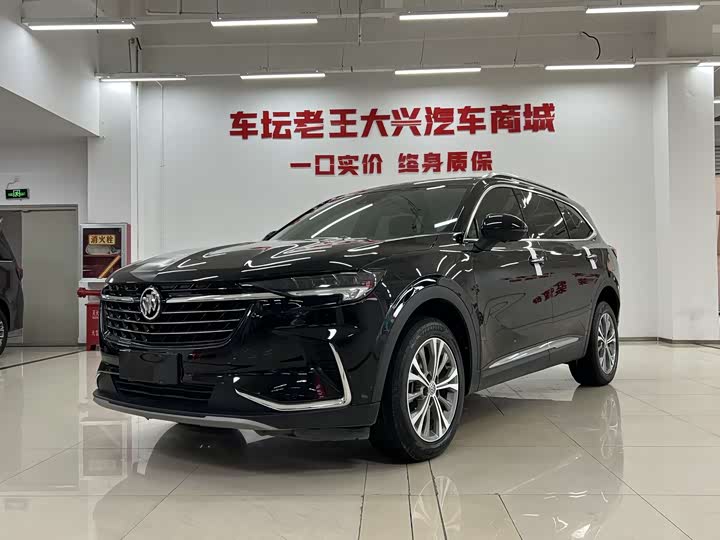 Envision Plus 2022 Model
Envision Plus 652T 5-Seater 4WD Luxury Model