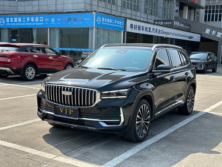 XingyueL 2025 Model Dongfang Yao 2.0TD Automatic Current Edition