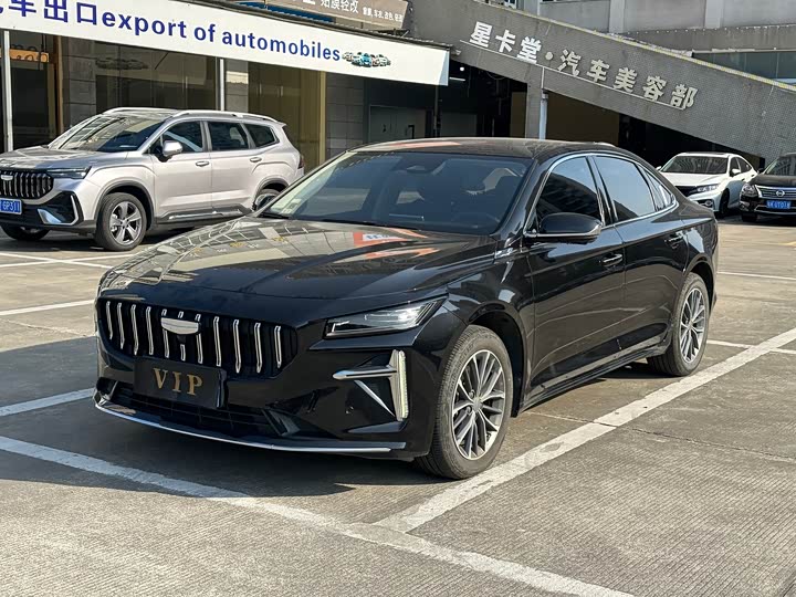 Xingrui 2024 Model Oil Hybrid 1.5TD Nebula Edition