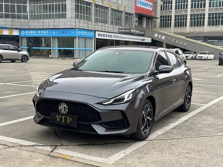 MG5 2021 Model Facelift 300TGI DCT Qing Luxury Flagship Edition