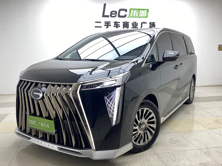 Trumpchi M8 2023 Master Series 400T Supreme Edition