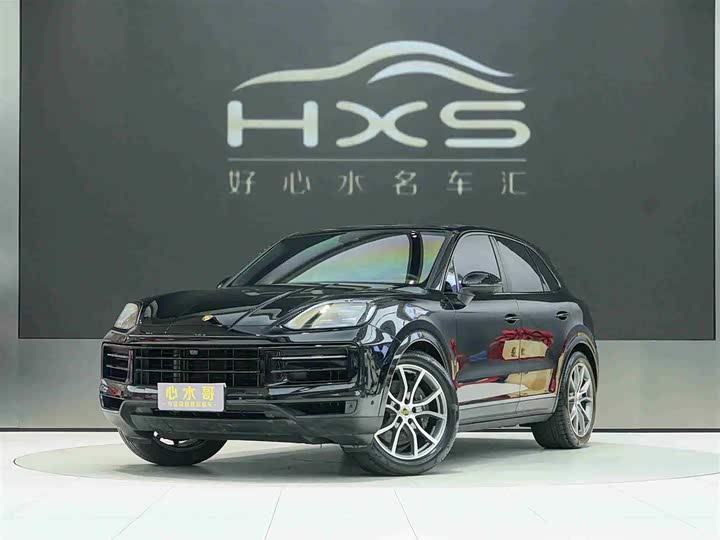2024 Porsche Cayenne 3.0T