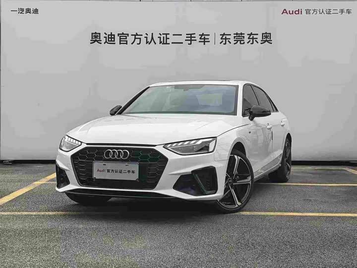 Audi A4L 2024 40 TFSI luxury and dynamic model