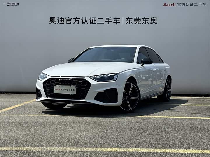 Audi A4L 2024 40 TFSI luxury and dynamic model