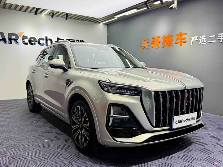 Hongqi HS5 2023 2.0T four-wheel drive Qixiang Pro version