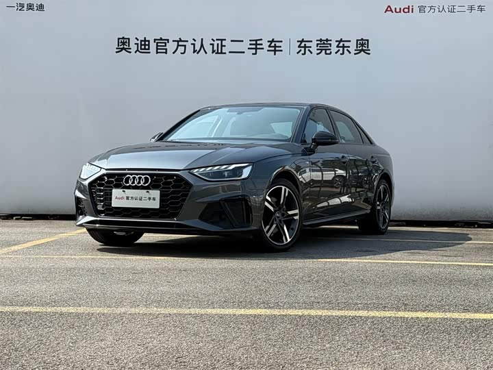 Audi A4L 2023 40 TFSI Luxury Dynamic
