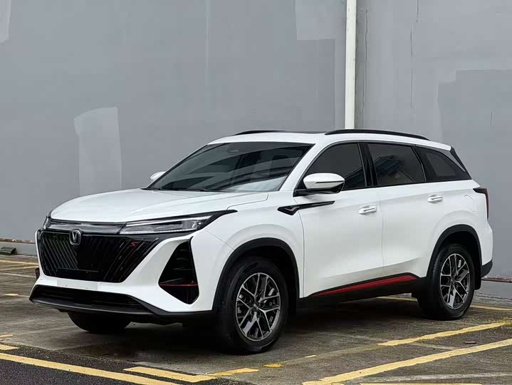 Changan CS75PLUS 2022 second generation 1.5T automatic pilot model