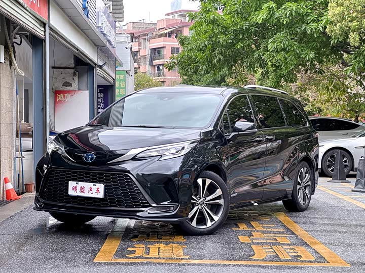 Grevia 2022 2.5L hybrid flagship version