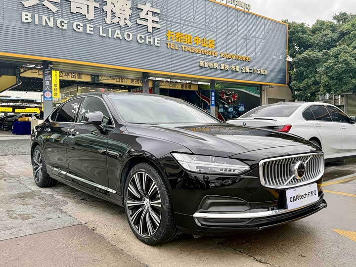 Volvo S90 2022 B5 Zhiyuan Luxury Edition