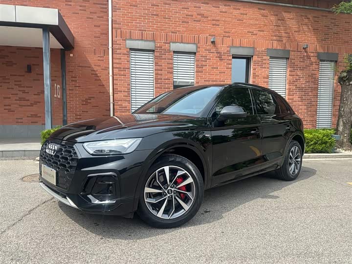 Audi Q5L 2024 40 TFSI luxury and dynamic model