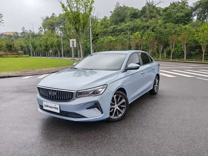 Emgrand 2023 4th Generation Champion Edition 1.5L CVT Luxury Model