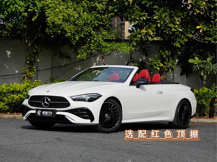 Mercedes-Benz CLE 2024 CLE 300 4MATIC Convertible Coupe