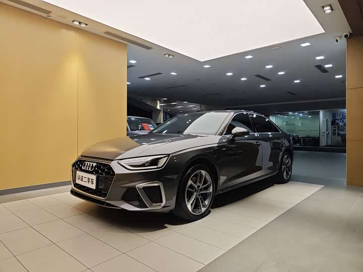 Audi A4L 2023 40 TFSI Fashionable and Dynamic