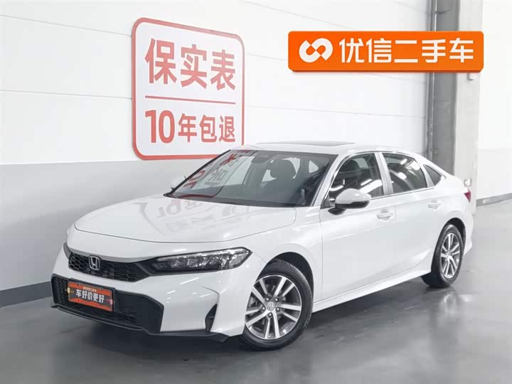 Civic 2025 240TURBO CVT Zhiqu Plus