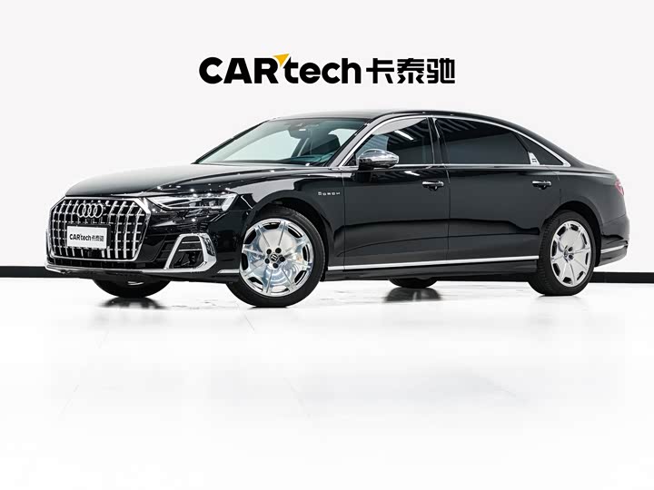 Audi A8 2022 A8L Horch FounderΓÇÖs Edition Legend