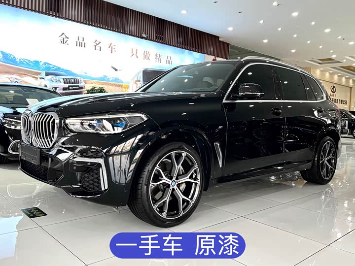 BMW X5 2022 facelift xDrive 40Li M sports package