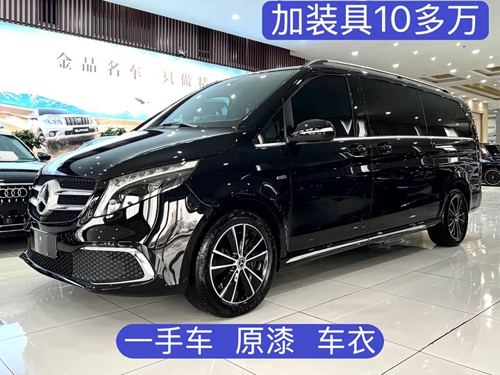 Mercedes-Benz V-Class 2022 V 260 L Long Wheelbase Premium Edition