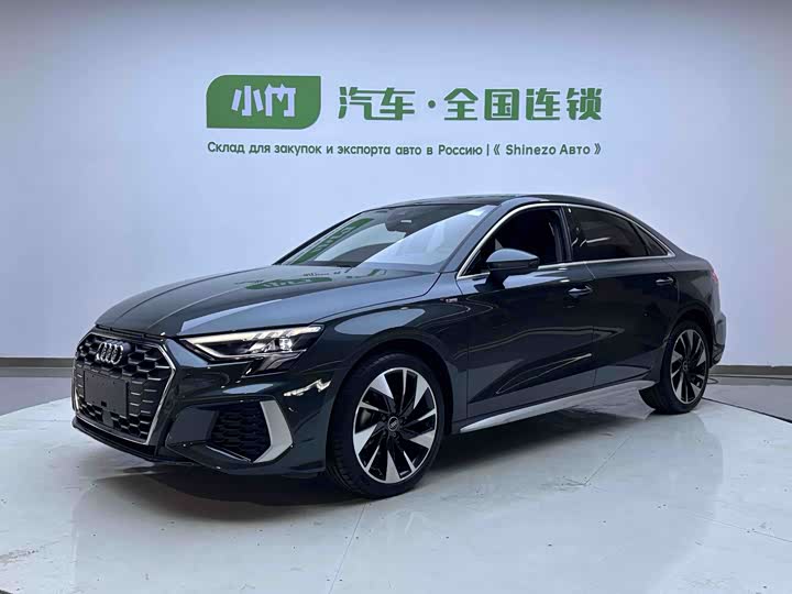 Audi A3 2023 A3L Limousine 35 TFSI Fashion Sport
