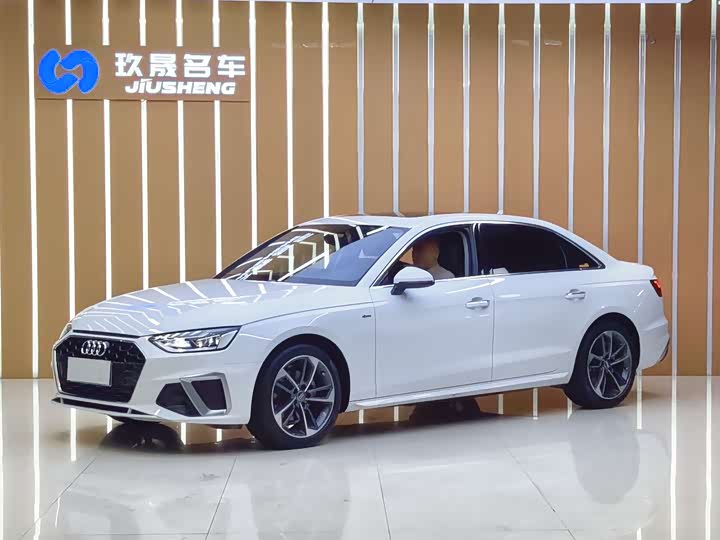 Audi A4L 2020 40 TFSI Fashionable and Elegant