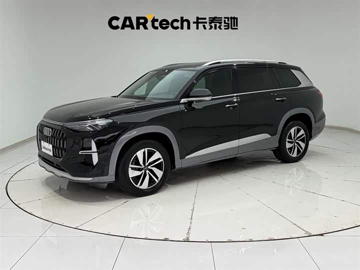 Audi Q6 2023 40 TFSI quattro cloud viewing type Yulin suit