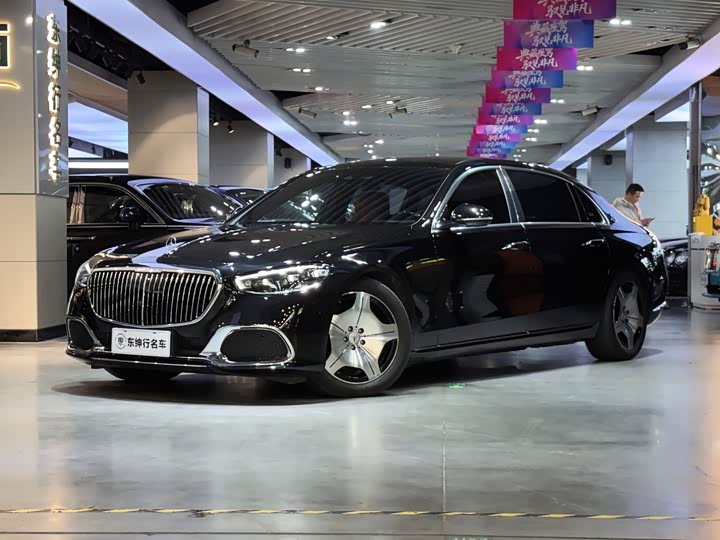 Maybach S-Class 2021 S 480 4MATIC