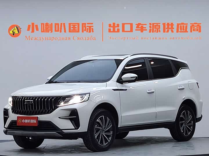 Vision X6 2021 PRO 1.4T Automatic Premium Model